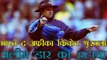 अंपायर अलीम डार को भारत-अफ्रीका श्रृंखला से हटाया | ICC Withdraws Pakistan Umpire Aleem Dar