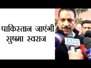 पाकिस्तान जाएंगी सुषमा स्वराज