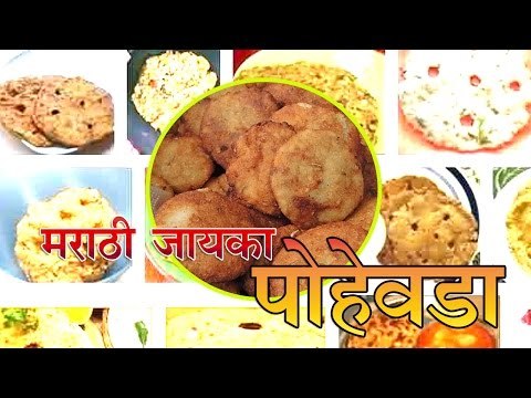 Webdunia | Webdunia Videos | Webdunia Hindi Videos | Webdunia.com