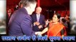 सरताज अजीज से मिलीं सुषमा स्वराज : Sushma Swaraj To Meet Sartaj Aziz
