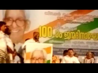 കരുണാകരനില്ലെങ്കില്‍ കൊച്ചി വിമാനത്താവളമില്ല: ആന്‍റണി