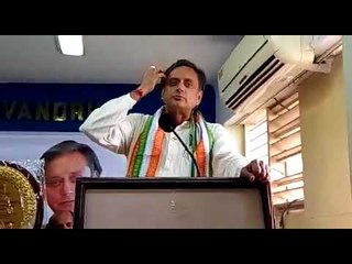 സവര്‍ക്കര്‍ ഇന്ത്യന്‍ ഭരണഘടനയെ അംഗീകരിച്ചില്ല - അതിന്‍റെ കാരണം ശശി തരൂര്‍ വെളിപ്പെടുത്തുന്നു
