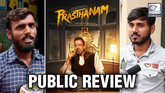 Prasthanam PUBLIC REVIEW | Sanjay Dutt, Jackie Shroff, Manisha Koirala