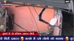 मुंबई में दो मंजिला इमारत गिरी | Double-storey building collapses in Mumbai