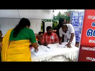 ശബരിമല യുവതിപ്രവേശം: ഒരു കോടി ഒപ്പ് ശേഖരിച്ച് ഭക്‍തര്‍
