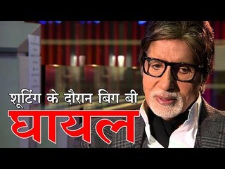 ‘तीन’ की शूटिंग के दौरान घायल हुए बिग बी Amitabh Hurts Rib Cage During ‘TE3N’ Shoot
