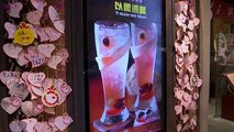 Watch: Eyeball drinks on the menu at Hong Kong restaurant in honour of protesters