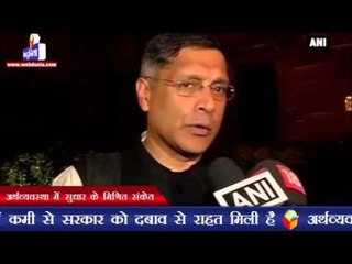 अर्थव्यवस्था में सुधार के मिश्रित संकेत  | Economy recovering with mixed signals