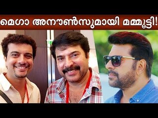 മമ്മൂട്ടിയെ ഗാനഗന്ധർവ്വനാക്കി രമേഷ് പിഷാരടി!