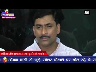 कांग्रेस और भ्रष्टाचार एक-दूसरे के पर्याय | Congress and corruption synonymous: Muralidhar Rao