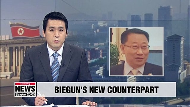 N. Korea's new nuclear envoy welcomes Trump's remarks on finding 'new method'