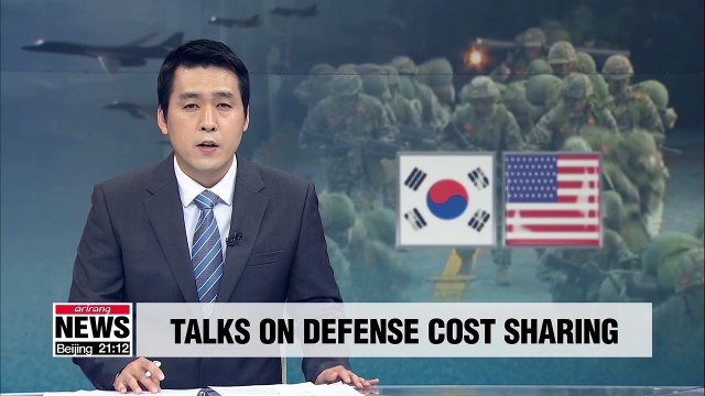 S. Korea, U.S. to launch negotiations as early as next week led by State Dept.'s Dehart: Source