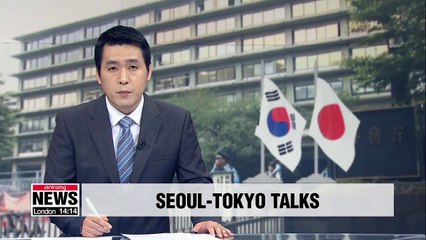 S. Korea and Japan considering FMs' meeting in New York: Reports