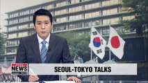 S. Korea and Japan considering FMs' meeting in New York: Reports
