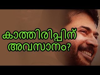 റിലീസിന് മുന്നേ അമുദവൻ നിങ്ങളിലേക്ക്...