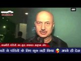 कश्मीरी पंडितों का मुद्दा यथावत-अनुपम खेर | Govts come and go but issue remains: Anupam Kher