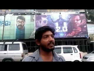 സൂപ്പർ പടമാണ് 2.o, നല്ല മെസേജ്, അടിപൊളി എന്റർടെയ്‌നർ - തിയേറ്റർ പ്രതികരണം