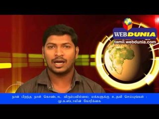 குடியரசுத்தலைவர் உரையுடன் தொடங்கியது நாடாளுமன்ற பட்ஜெட் கூட்டத் தொடர்