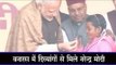 बनारस में दिव्यांगों से मिले नरेन्द्र मोदी PM Modi meets differently abled people in Varanasi