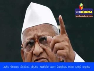 பாரதீய ஜனதா தனித்து போட்டியிட தயார்: தமிழிசை பேட்டி.