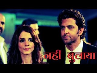 रितिक ने क्यों नहीं बुलाया सुज़ैन को बर्थडे पार्टी में?