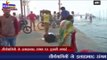 तीर्थयात्रियों ने इलाहाबाद संगम पर डुबकी लगाई | Pilgrims take holy dip at Triveni Sangam