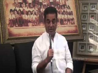 Kamal haasan wishes Chennai Day