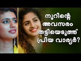 പ്രിയ വാര്യർ അഹങ്കാരി