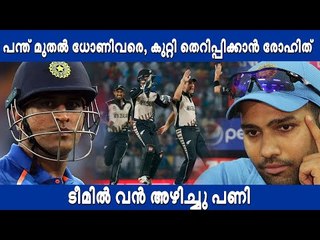 പുറത്താകുന്ന വമ്പന്‍ താരങ്ങളെ പരിചയപ്പെടാം