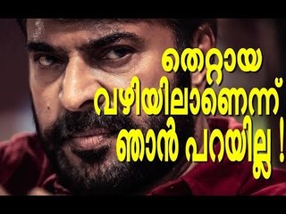 സിനിമയെ നേര്‍വഴിക്ക് നടത്താന്‍ അവര്‍ക്ക് കഴിയട്ടെ - ആഞ്ഞടിച്ച് മമ്മൂട്ടി