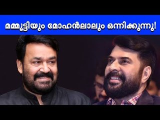 മറ്റൊരു ദൃശ്യം; ജീത്തുവിനായി മമ്മൂട്ടിയും മോഹന്‍‌ലലും ഒന്നിക്കുന്നു!