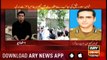 Sar-e-Aam | Iqrar Ul Hassan | ARYNews | 20 September 2019