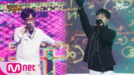 [9회] '익살스러운 여유로움' 서동현 - 문제 (Feat. 쿠기(Coogie)) @본선 8강