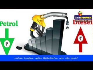 நீதிபதி கர்ணன் மீது விசாரணைக்கு உத்தரவு:உச்ச நீதிமன்றத் தலைமை நீதிபதி நடவடிக்கை.
