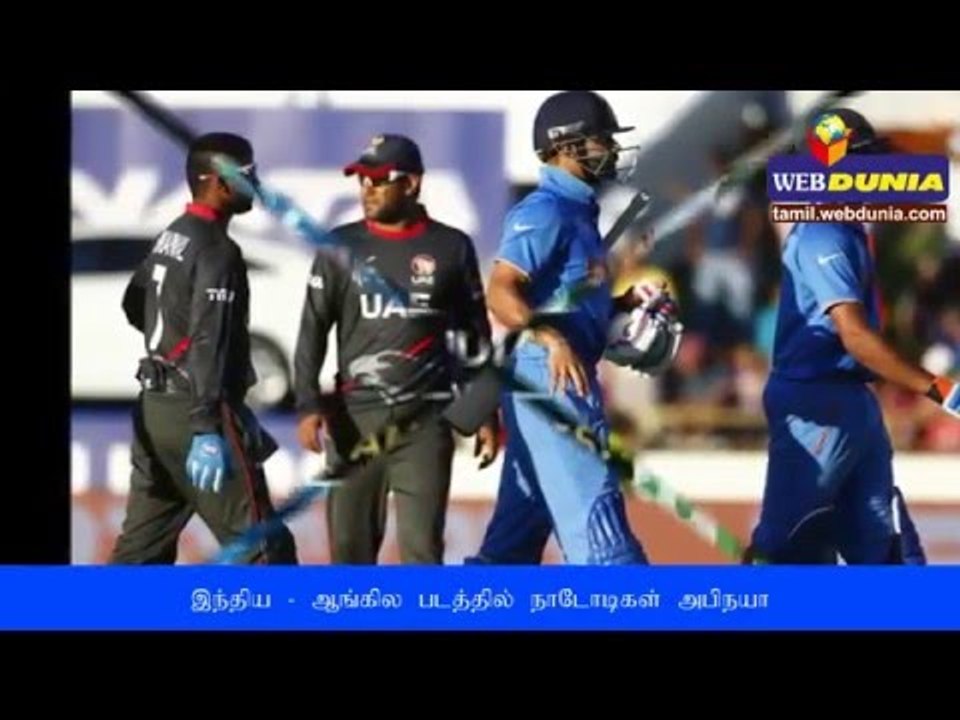 எஸ்.வி.எஸ். கல்லூரித் தாளாளருக்கு ஜாமீன் வழங்க உயர் நீதிமன்றம் மறுப்பு