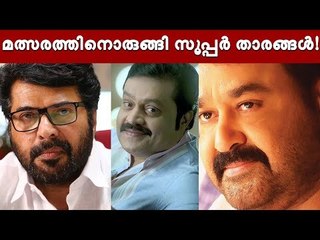 മലയാളികൾ കാത്തിരിക്കുന്നു, ഇത്തവണത്തെ തെരഞ്ഞെടുപ്പിനായി!