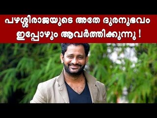അന്ന് പഴശ്ശിരാജ റിലീസ് ചെയ്തപ്പോഴും ഇതേ ദുരനുഭവം ഉണ്ടായി; തുറന്നടിച്ച് റസൂൽ പൂക്കുട്ടി !
