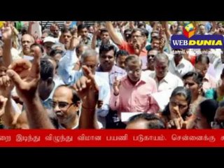 பணி நியமனம், பணி வரன்முறைக்கான புதிய விதிமுறைகள் மசோதா தாக்கல்
