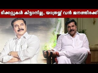 തെലുങ്ക് ജനത പറയുന്നു - ചിരം‌ജീവിയല്ല, മമ്മൂട്ടിയാണ് മെഗാ‌സ്റ്റാര്‍ !