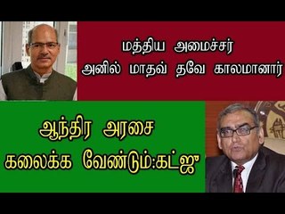 சிங்கம் தனியாக இருந்தால் சிறுநரி கூட வேட்டையாடும்: ஜெயலலிதா சமாதியில் விந்தியா.