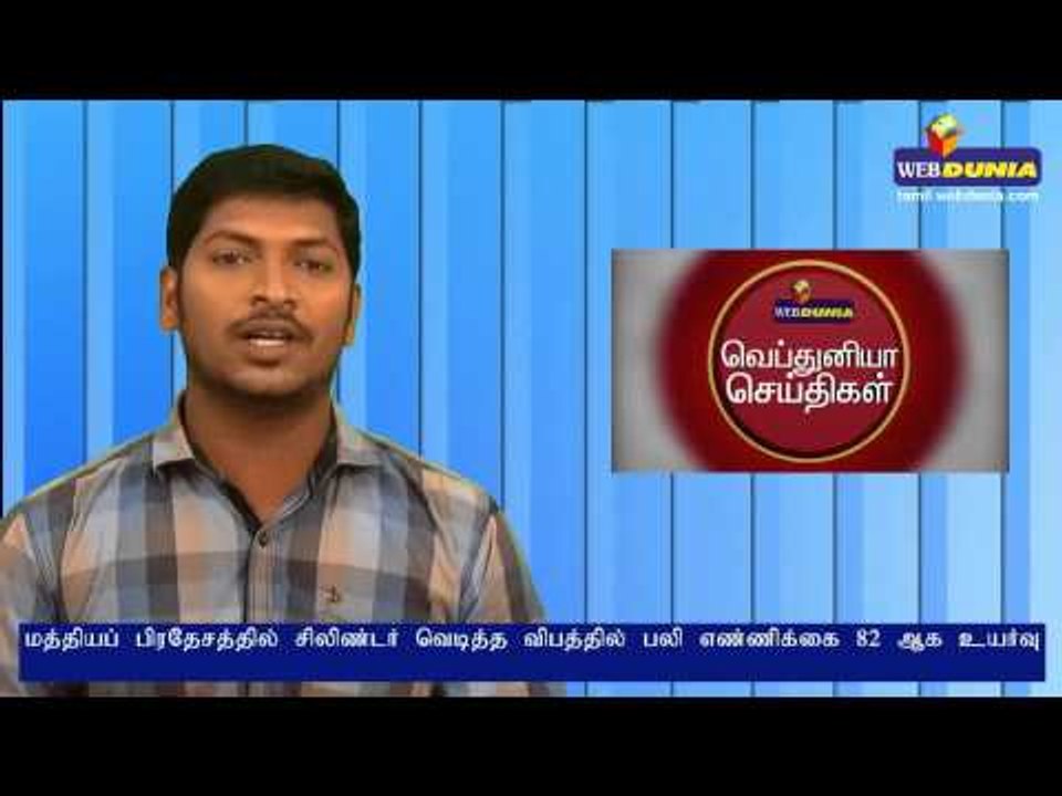 Sri Lankan refugees hunger strike