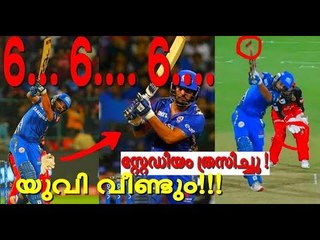 ഇനി ചോദ്യമില്ല, ലോകകപ്പ് ടീമില്‍ ഇടം ഉറപ്പിച്ച് യുവരാജ് !