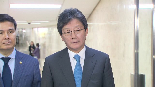 유승민 손학규, 추한 정치...정당 민주주의 파괴 / YTN