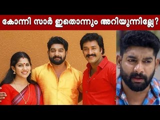 സീത കൂടുതല്‍ പൊട്ടിത്തെറിയിലേക്കോ? കൈവിട്ട കളിയിലേക്ക് കാര്യങ്ങള്‍ !