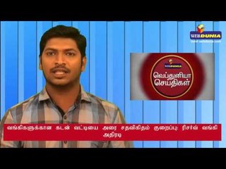 Télécharger la video: பயிற்சி டி20: தென் ஆப்பிரிக்க அணியை வீழ்த்தியது இந்திய ஏ அணி