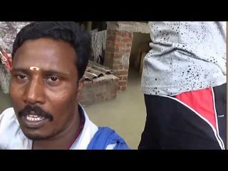 Exclusive video : Water flood in chenni due to heavy rain