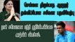 40 அதிமுக எம்எல்ஏக்கள் திமுக வசம்? ஆட்சியை கைப்பற்ற திமுக முயற்சி.