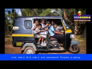 ஆர்எஸ்எஸ் தொண்டரை அரிவாளால் சரமாரியாக வெட்டிய கும்பல்: கேரளாவில் பரபரப்பு