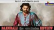 Baahubali 2 Tamil Movie Review | Bahubali 2 Review | Prabhas | Anushka | Rajamouli