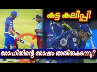 ഹിറ്റ് മാൻ ഇതെന്ത് കൽപ്പിച്ച്?